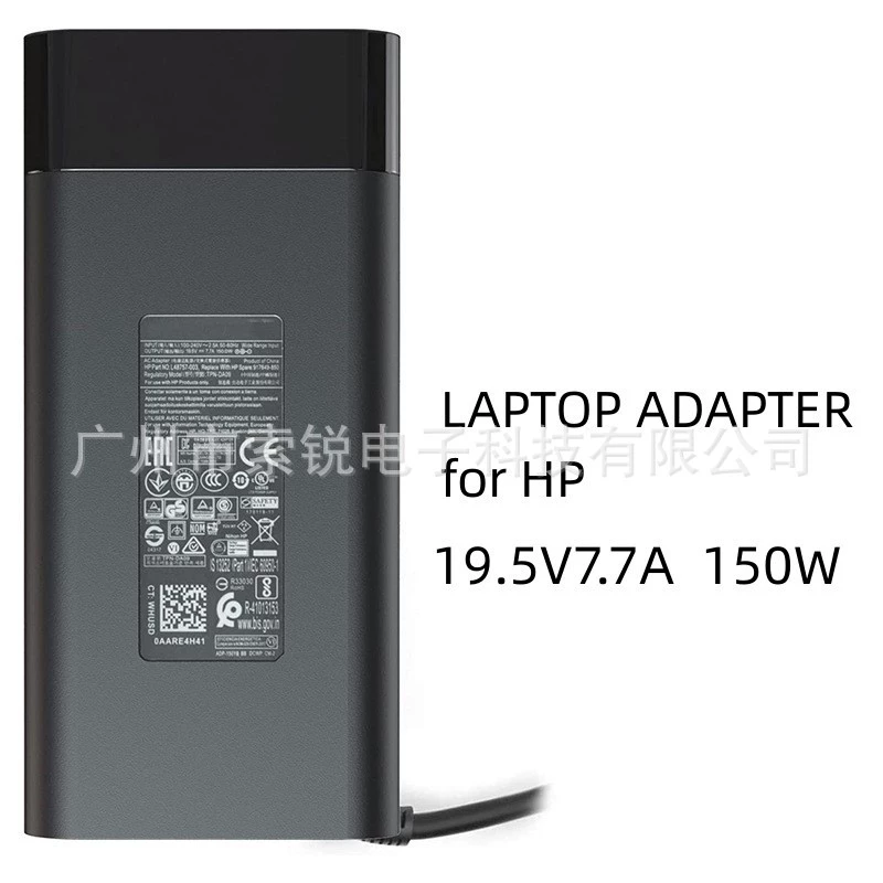 HP, совместимый адаптер питания для ноутбука, адаптеры питания, 5 В, 7 А