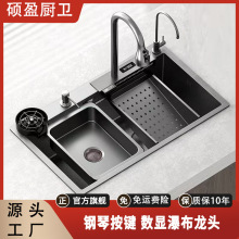 �羳����N���w���ٲ�ˮ��304���P䓴�β�ϴ��ض๦��ϴ����