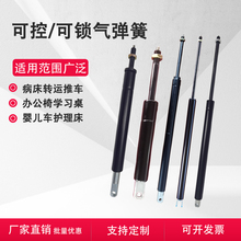 ����Һ���U�D�\܇��ӗU�냺܇�≺�U�o�����g���⏗�ɓ���֧�ΗU