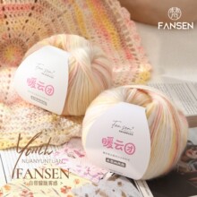 ů�ë���F�u׃��Ⱦ��ܛ�޾���ë���ֹ�����diy����̺��ë����