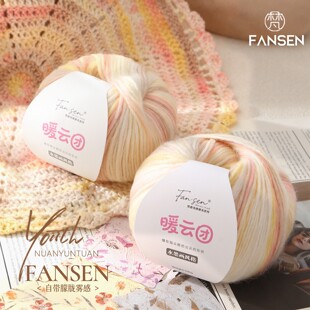 ů�ë���F�u׃��Ⱦ��ܛ�޾���ë���ֹ�����diy����̺��ë����