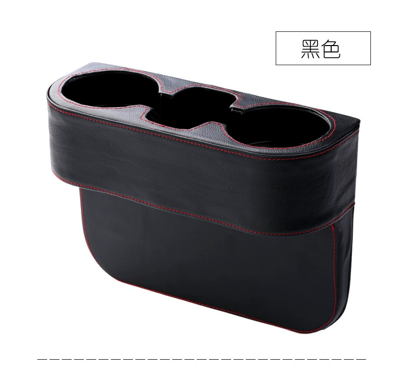 Трансграничные автомобильные принадлежности Автомобильный подстаканник для воды Кожаная стойка для напитков Ящик для хранения Стеллаж для хранения Три в одном Подстаканник для воды