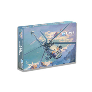 ��ģ�� 1/72 �Ї� ֱ-20J  Z-20J ֱ���CŞ�d�� DM720030