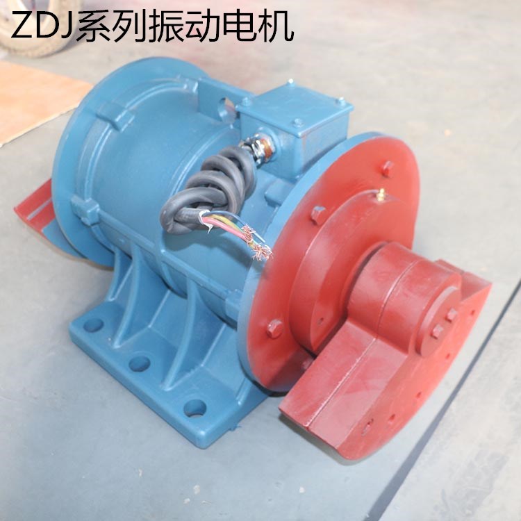 供应宏达ZDJ-15-6 15KW 振动电机6孔安装铜芯三相工业设备振动器