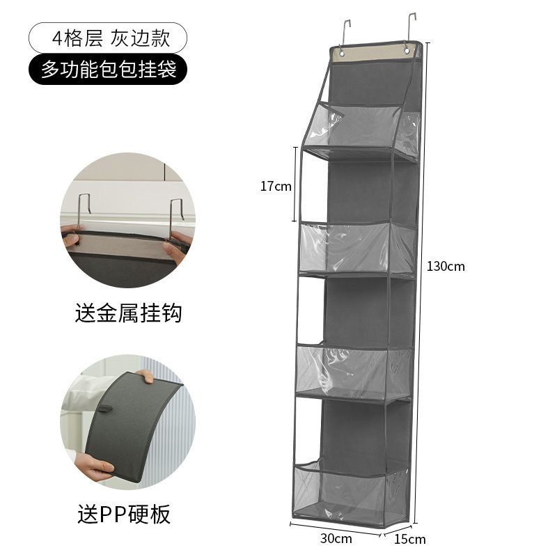 Artículos de organización montados en la pared Almacenamiento en capas bolsa colgante Nueva Bolsa bolsa de almacenamiento hogar multifuncional bolsa de almacenamiento de Juguetes