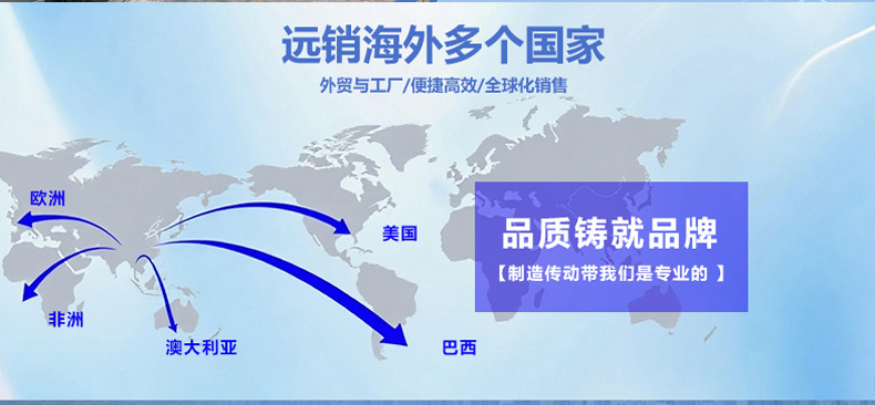 改良详情_02