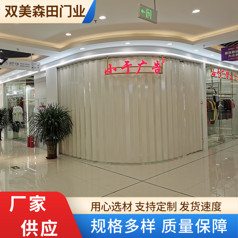 Pvc Folding Door Manufacturer Wholesale No-Drill Installation Household Invisible Sliding Door Kitchen Balcony Simple Partition Door Pvc Folding Door Manufacturer Wholesale No-Drill Installation Household Invisible Sliding Door Kitchen Balcony Simple Partition Door