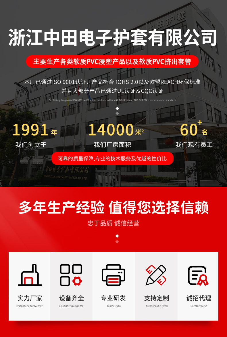a30340901cfe7c93d4d44d19a54856