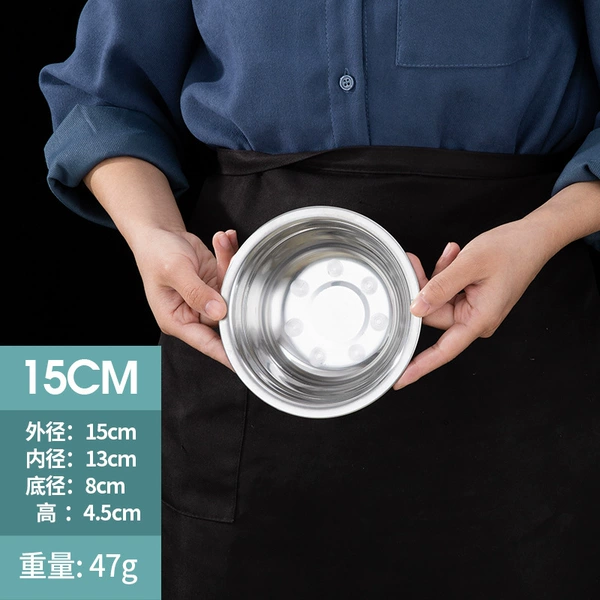15cm with magnetic soup basin