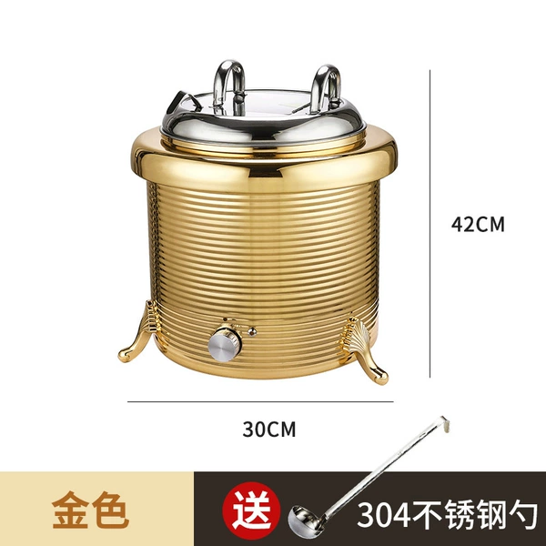 Gold-wet electronic warm soup cooker 13L (comes with spoon)