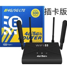 2026�忨�o��·�����S��wifi�o���W�¿��⌒���o���W�j5G�ϾW��4g