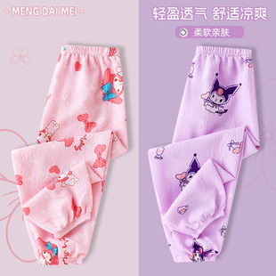 Korean Style Cartoon Pajama Pants Girls' Summer New Anti-mosquito Pants Home Air Conditioning Trendy Foam Loose Casual Pants