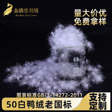 50�����q�χ�����̙z����ˮϴ��q�����ԭ�������l���ƹ��Sֱ�N