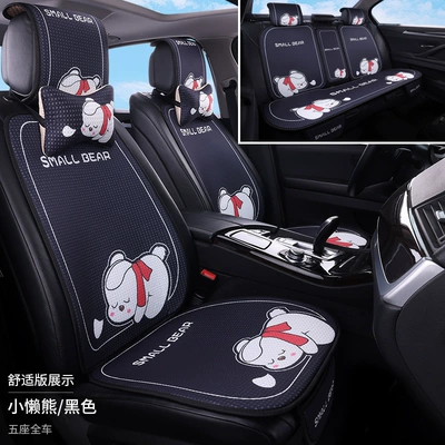 Full Cover: Seat cushion, seat cover - little-sloth-bearblack-full-car-with-five-seats-2-neck-pillows