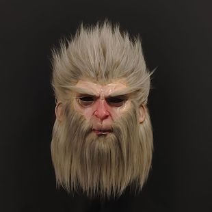 Monkey King Wukong Headgear Game Surrounding Destiny Man Headgear Halloween cos Latex Mask Costume Props