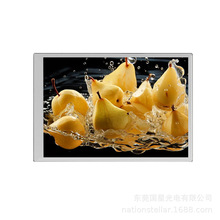 6.5英寸日立TX17D01VM2CPA工业用电阻触摸屏Tft液晶模组