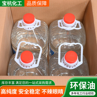 ����ȼ����5���� ��偵�V����ȼ���ͻ�偵ꌣ�íh����������