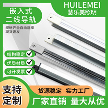 չ��Ƕ��ʽ��܉ľ؛���_��ľ���Ƕ��늲۵͉����܉���b܉������