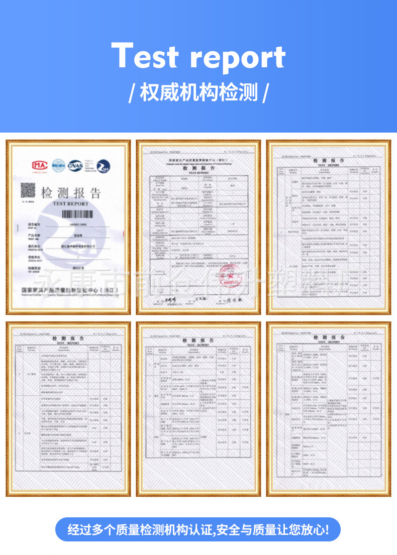 Weisheng 2_10