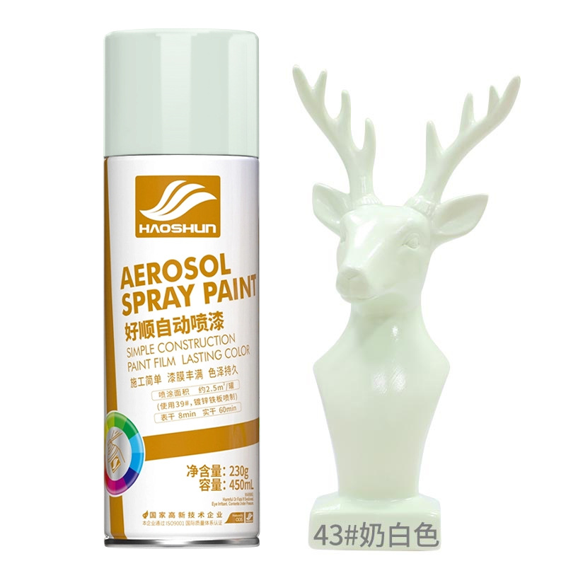 43# blanco como la leche [450ml]