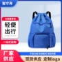 大容量运动简易男女双肩包