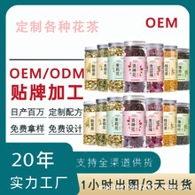 �S��ֱ�N���b�������򻨽�߅õ����y������Ƭ�𻨲����l