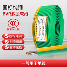 ���\ BVR늾�2.5ƽ���o���~о���~�����˼��b����ܛ�~���S�����l