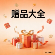 ��ʿŮʿ������Ʒ�YƷٛƷ��߅����C��