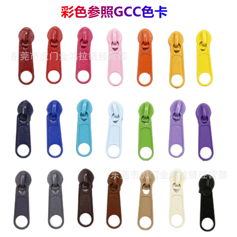 5番チャックヘッド工場卸売り大量スポット3番黒色塗装ケース服装長板ナイロンチャックヘッド|undefined