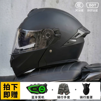 Motosiklet kaskı (dəbilqə) — Gift Pack] Ad Electric Motorcycle - matte-black-m-suitable-for-head-circumference-57-58