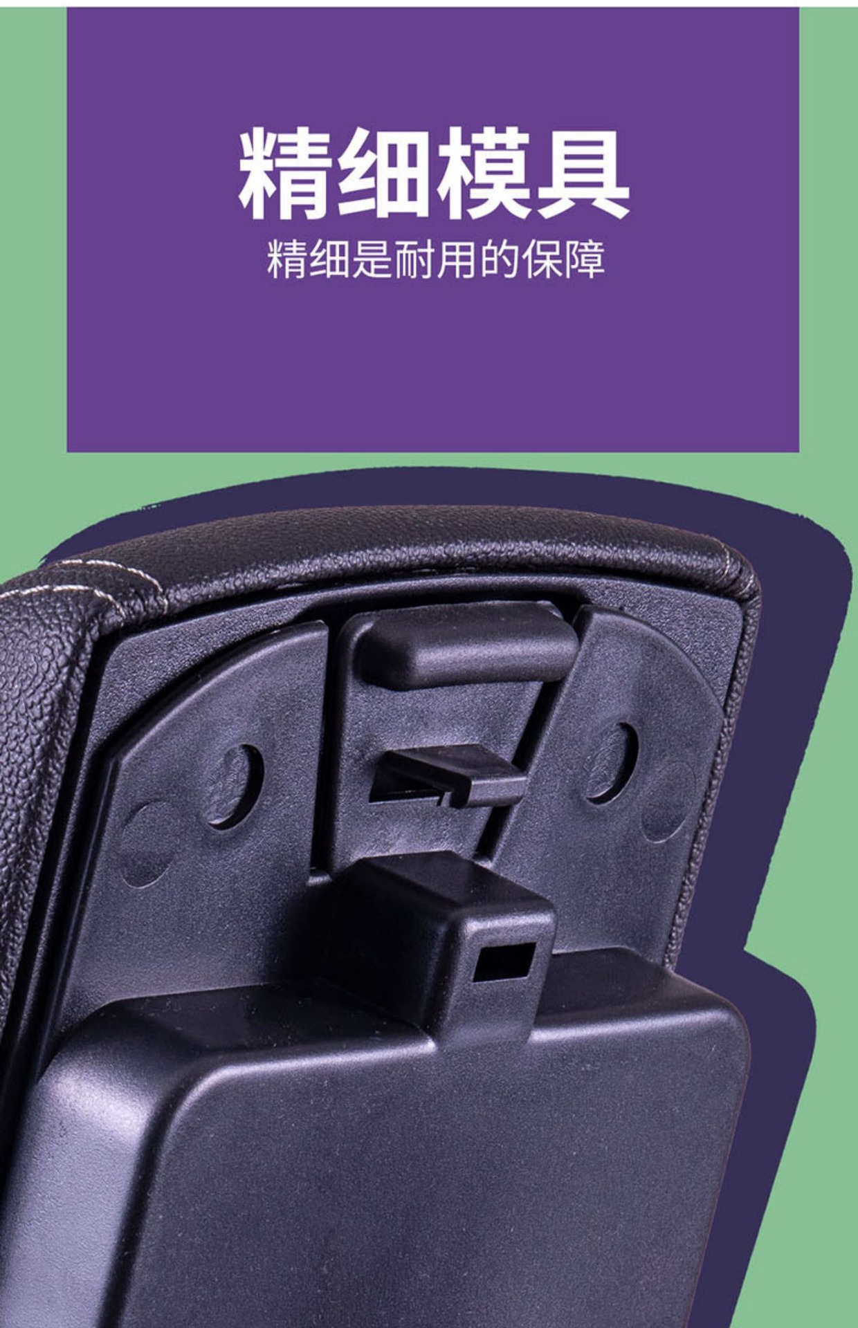Chang'an glutinous corn armrest box lumin special armrest box central storage box modification accessories Lumin armrest box
