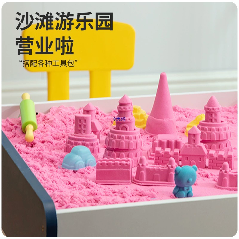 Детский песок космос 10 кг нес sticking игрушки для детей внутренний Mold площадка пищевого класса с цветным песком, питает