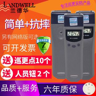 �W�jѲ���� L3000EF ���Ѳ���C���Ѳ��ϵ�yѲ�z�����c��