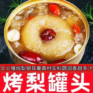 ���r������^�r������ˮ�����^�Xɽѩ��t���y��������輴ʳ���b