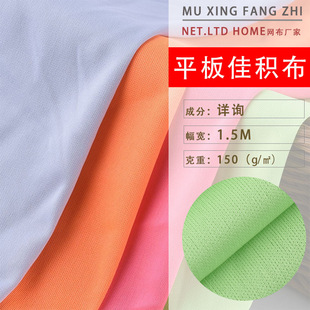 ȫ��ƽ��ѷe��150G�p��ᘿ��ﲼ �l���\�ӷ���]ȹ�Ӄ��r��