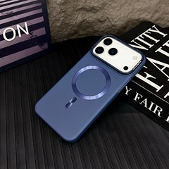 高级感肤感磁吸适用iPhone17PROMAX手机壳苹果16防摔PC硬保护套15