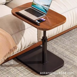 Adjustable Sofa Side Table, Light Luxury High-End Corner Table, Living Room Home Coffee Table, Small Table, Bedroom Dormitory Bedside Table