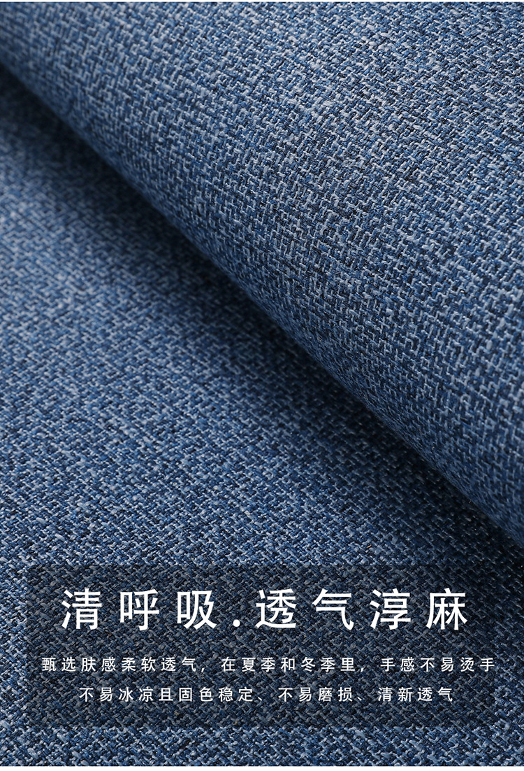 Suitable for Chevrolet Cruze, Malibu, Equinox, Aveo Car Seat Cushions, All-Season Cotton and Linen Seat Cushions