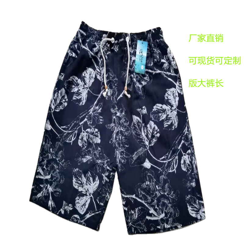 微信图片_202112151237161_副本