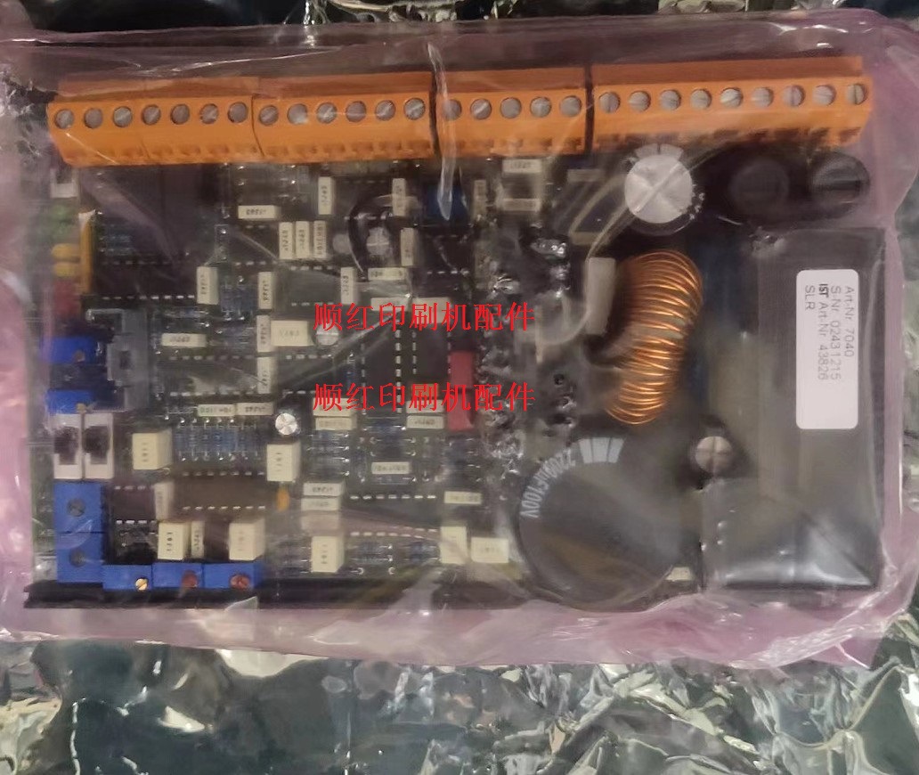 02431215 海德堡印刷机配件 IST灯箱调光板 CD102机电路板 43826