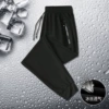 Black foot-zipper letter