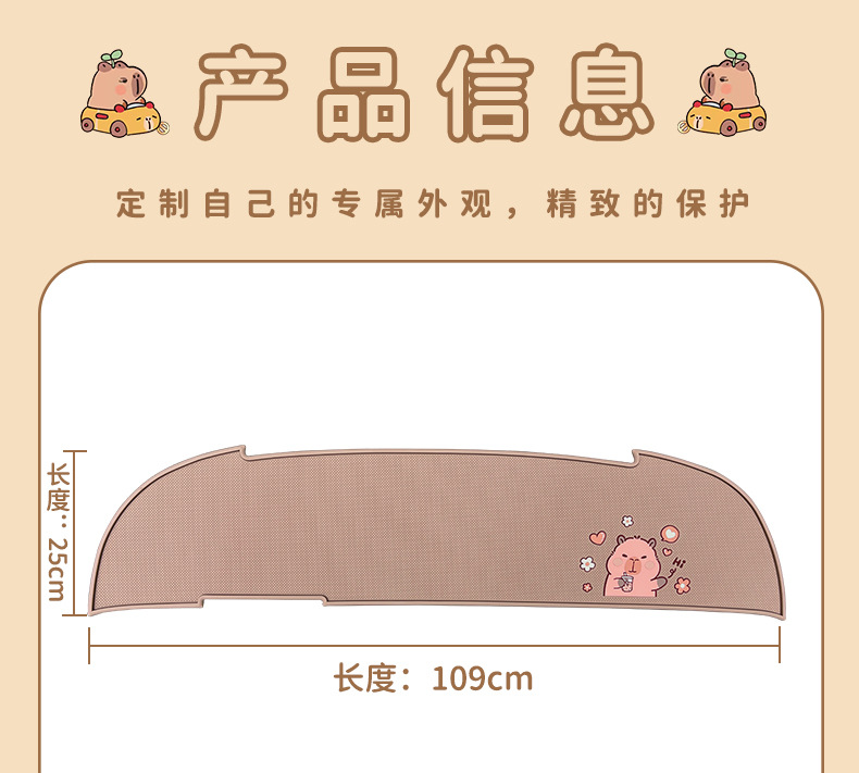 Suitable for 25 Wuling Hongguang mini Macaron four-generation instrument panel anti-skid pad to avoid light special 4-door interior