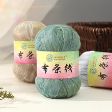 ���W���l���p���z�����h��Ь���ֹ�diy����С���L��������