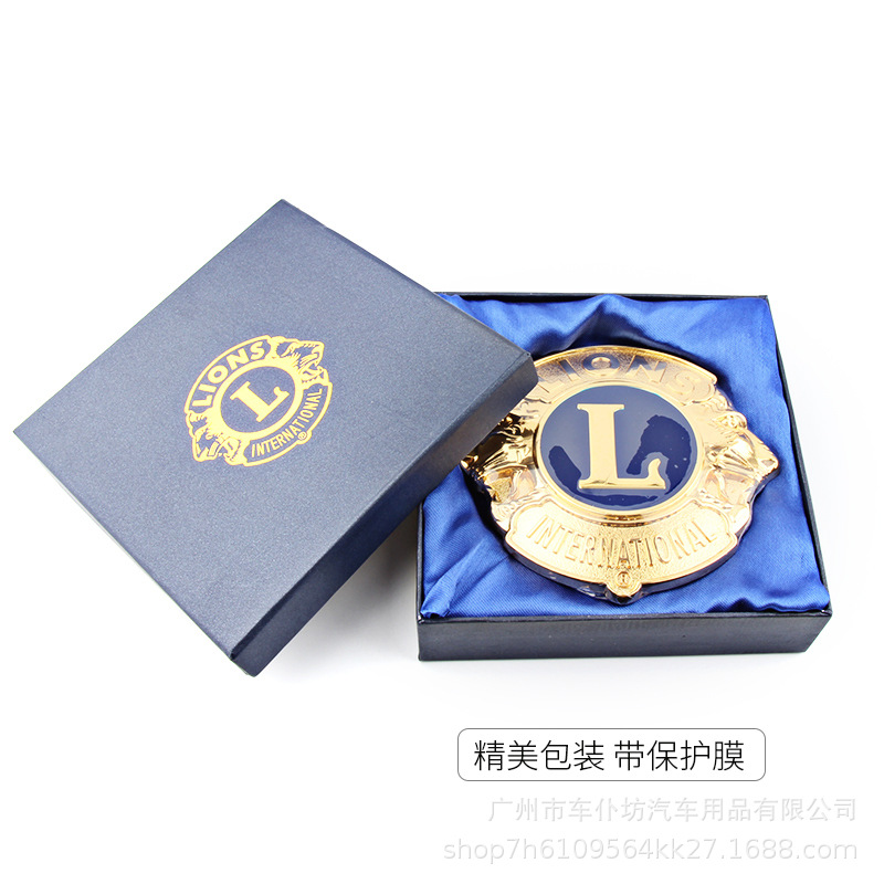 Lion Club car logo Vanny Personal Memorial Car midnet modified body…