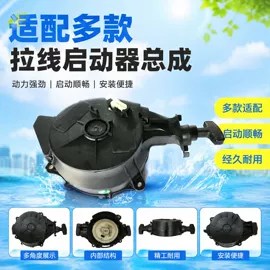 钓鱼船;漂流船皮划艇;气动马达