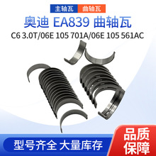 ����܇  77 949 600 /057 198 491/A  059 105 701A�S���ڙC���