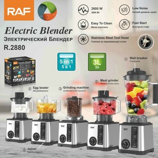 RAF European Standard Cross-border Household Commercial Smoothie Multifunctional Five-in-One Cooking Machine Wall Breaking Machine Soybean Milk Fruit Juice Expressing