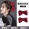 Black hairgrip for princess, big crab pin with bow, hair accessory, shark, hairpins