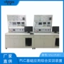 plc基础实训综合装置