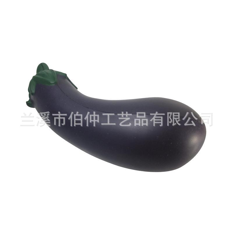 eggplant-stressballs-b2